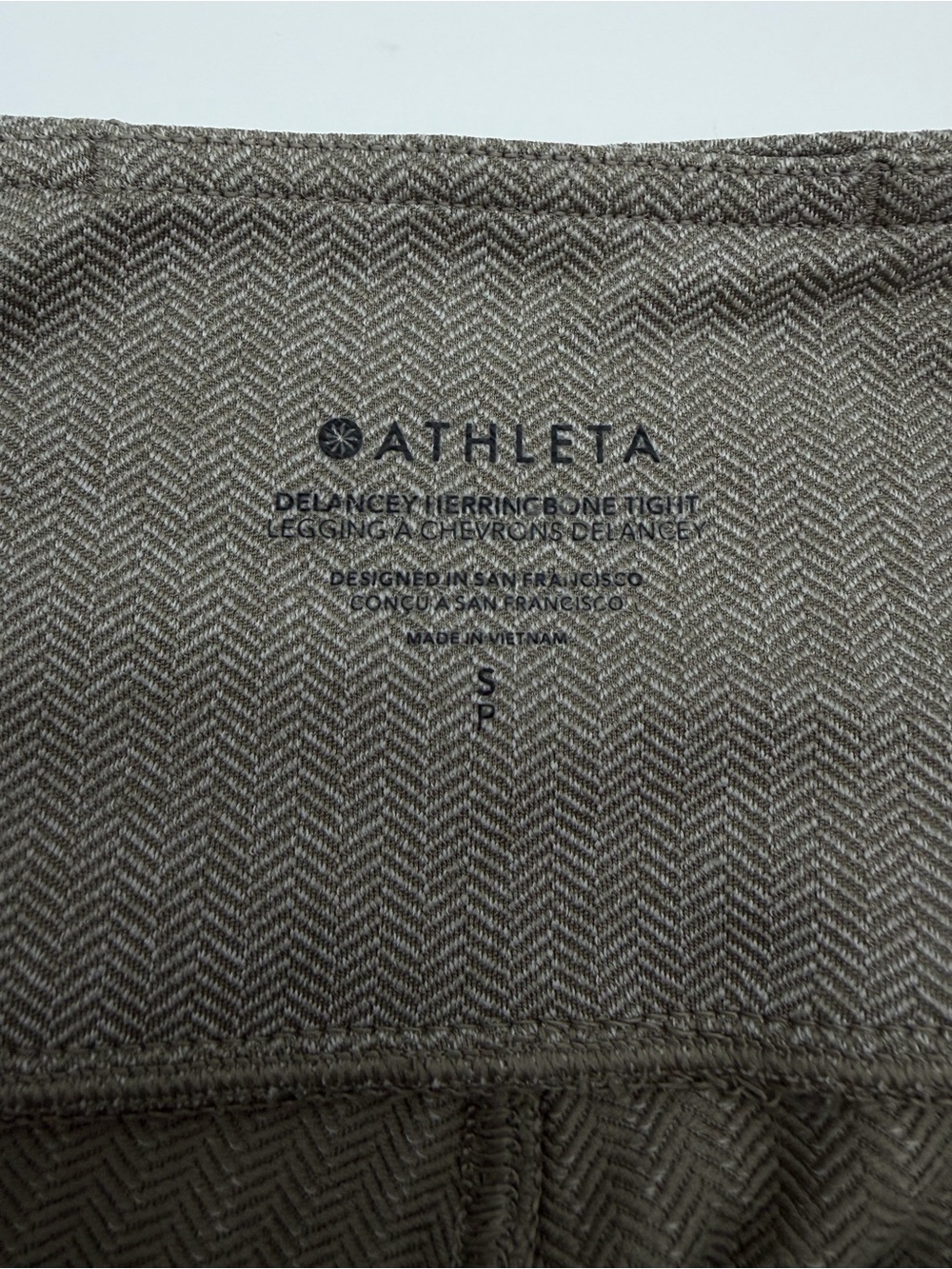 Athleta Delancey Chevron Tight - Heathered Gray